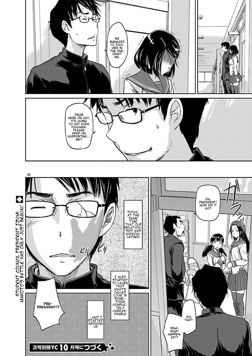 Renai Shikou Seitokai Chapter 1 Page 38