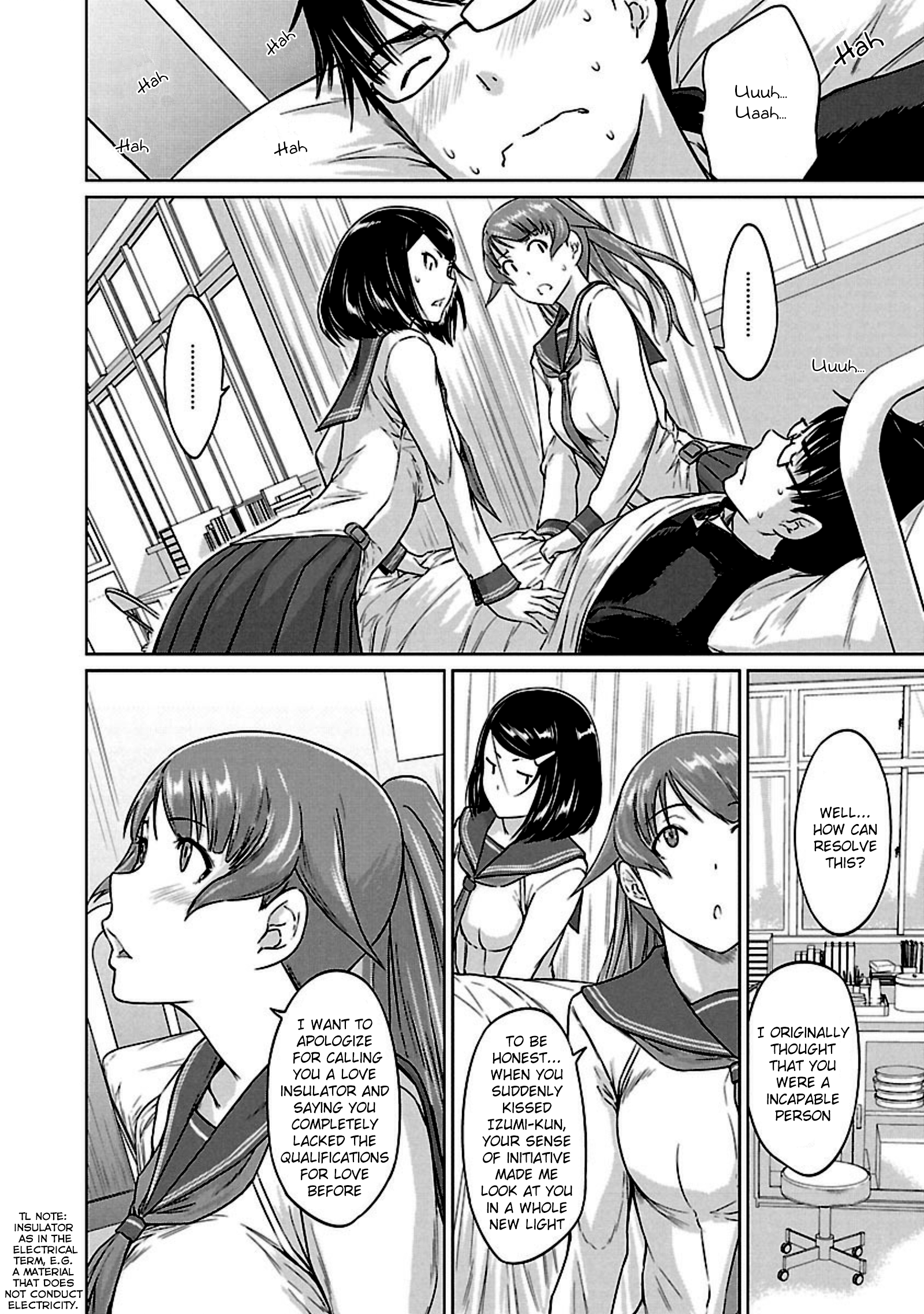 Renai Shikou Seitokai Chapter 10 Page 15