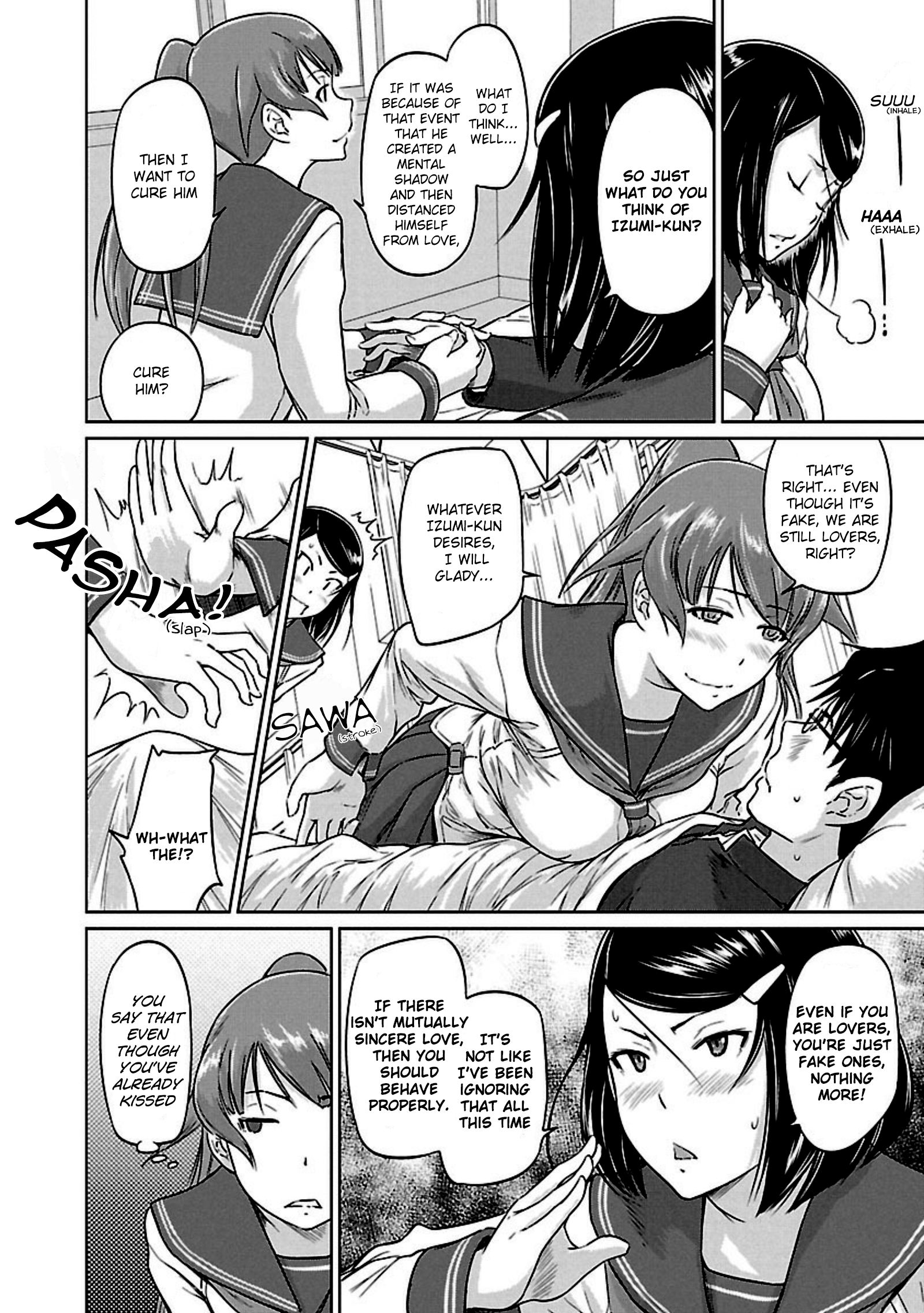 Renai Shikou Seitokai Chapter 10 Page 17