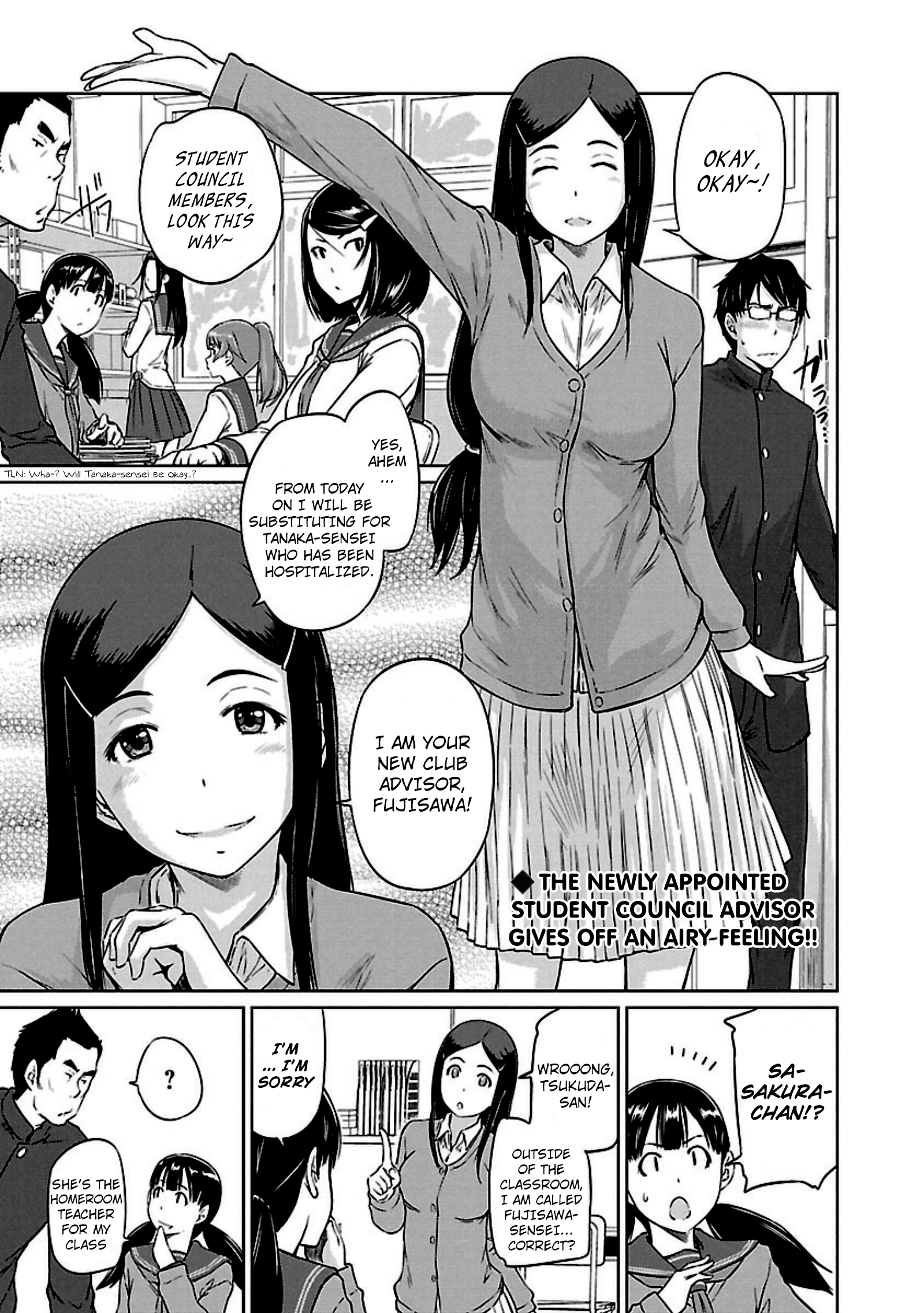 Renai Shikou Seitokai Chapter 10 Page 2