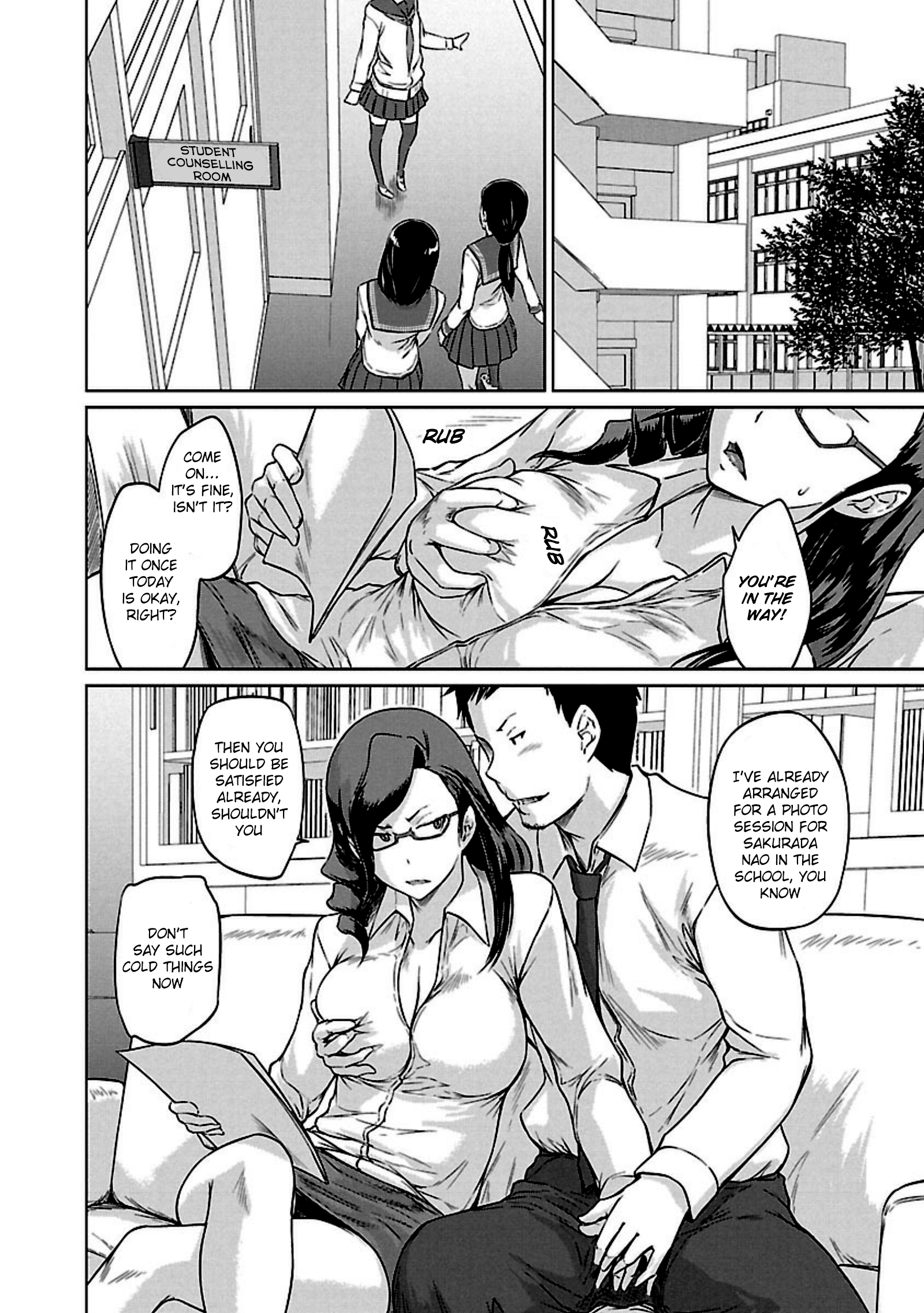 Renai Shikou Seitokai Chapter 10 Page 21