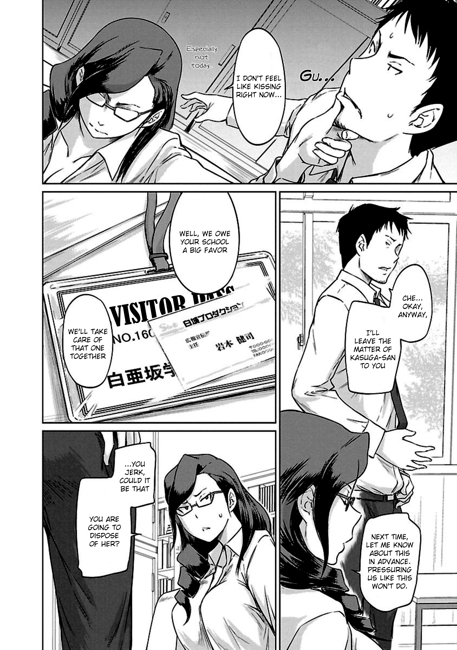 Renai Shikou Seitokai Chapter 10 Page 23