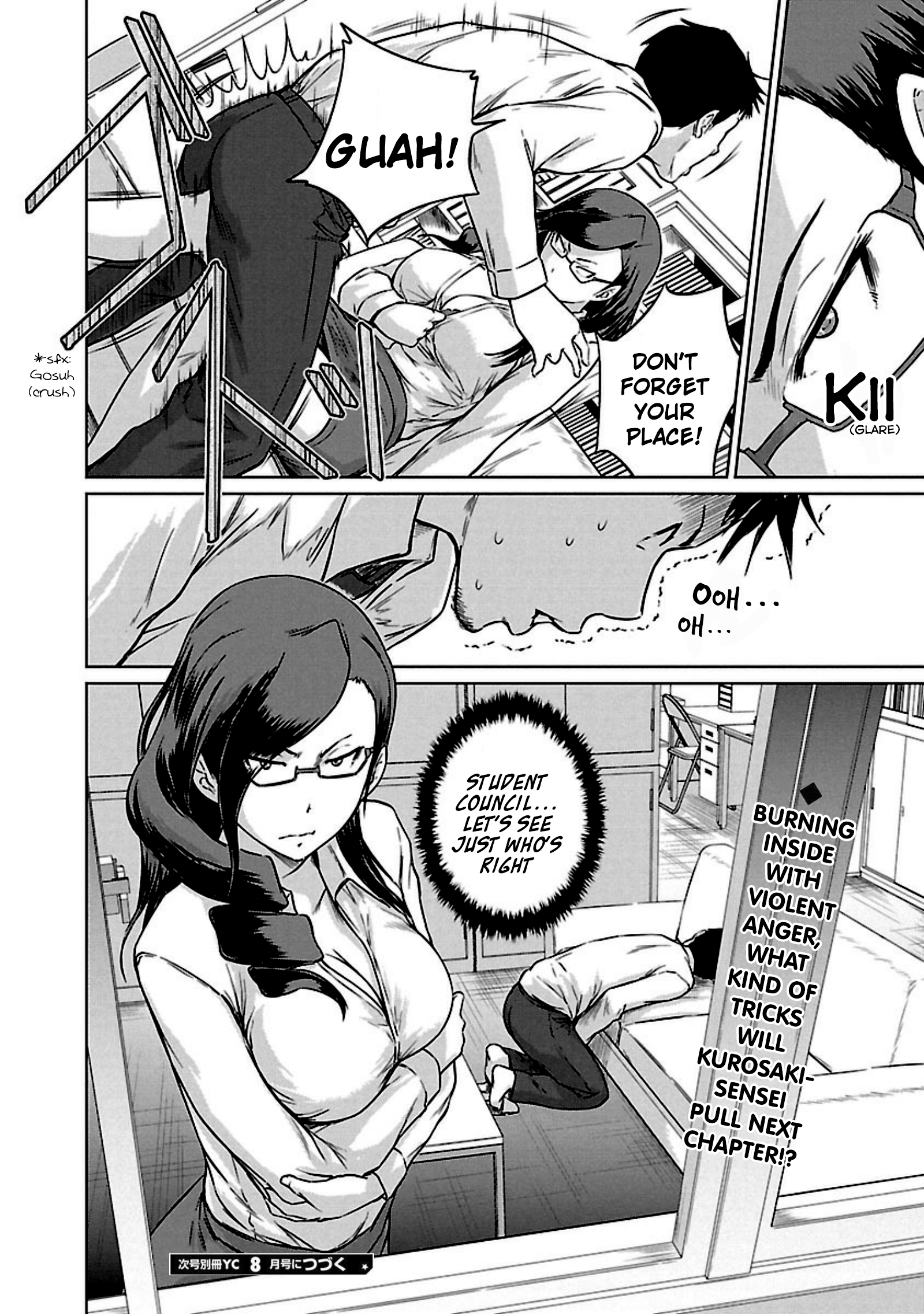 Renai Shikou Seitokai Chapter 10 Page 25