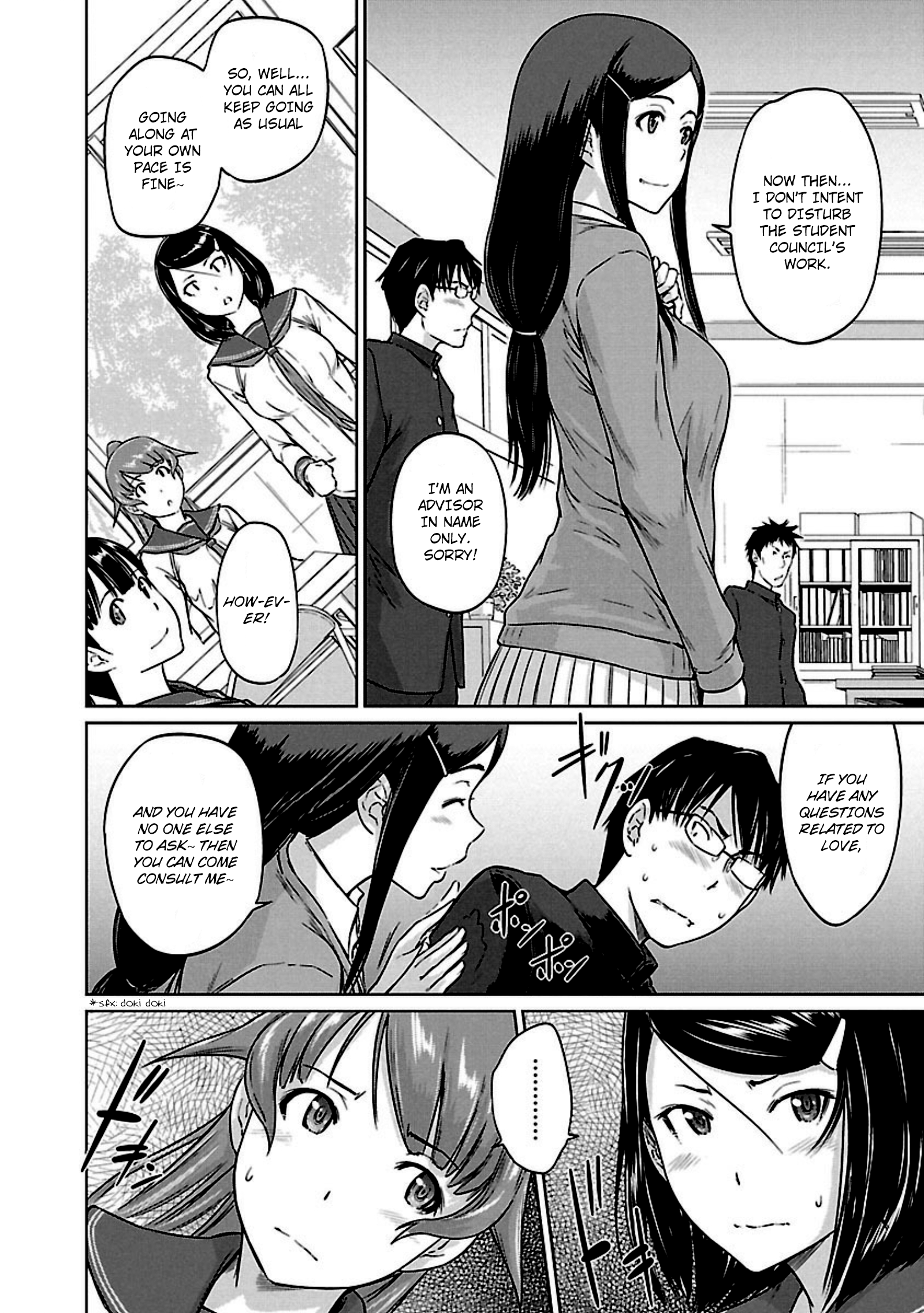 Renai Shikou Seitokai Chapter 10 Page 3