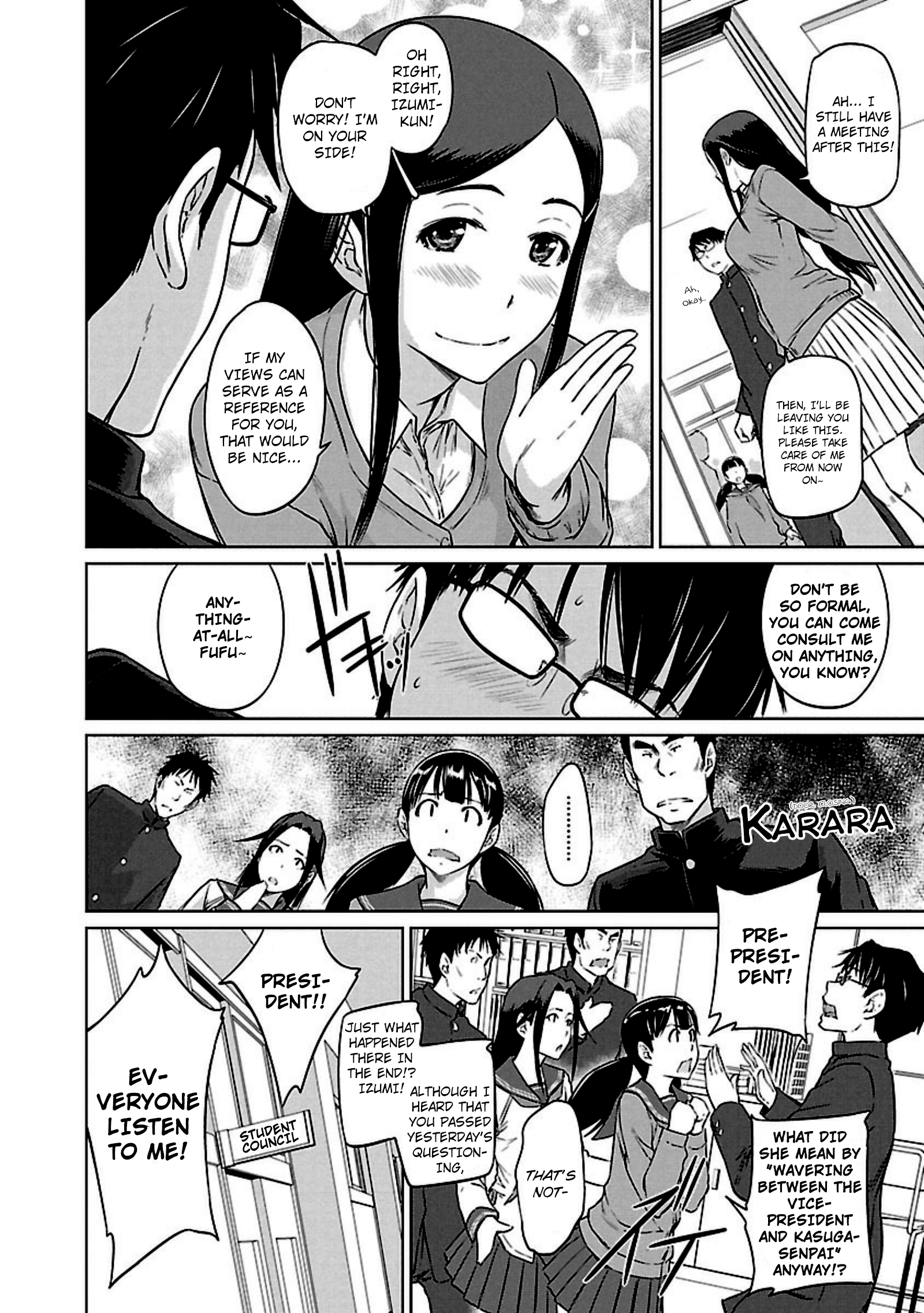Renai Shikou Seitokai Chapter 10 Page 5