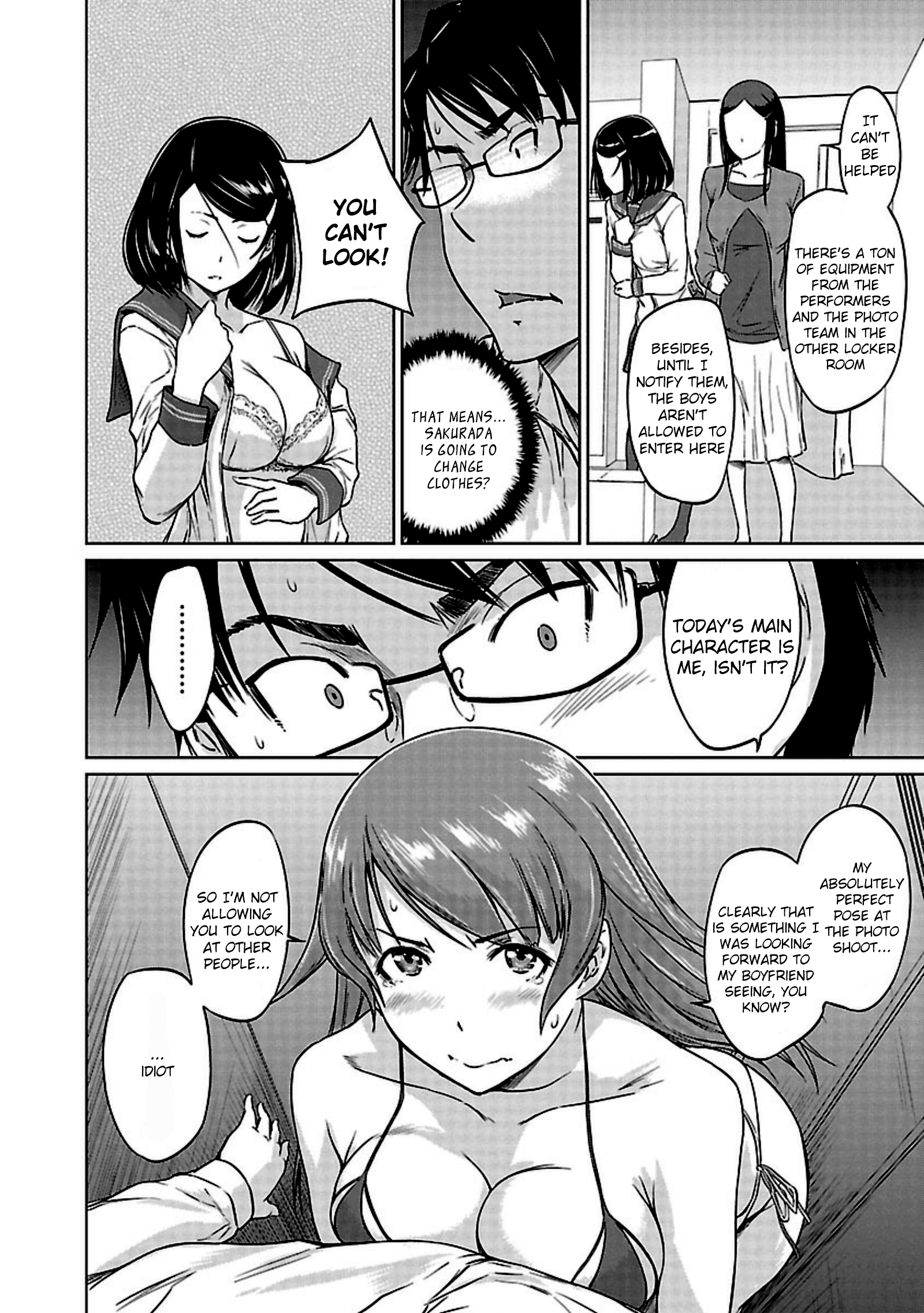 Renai Shikou Seitokai Chapter 11 Page 16