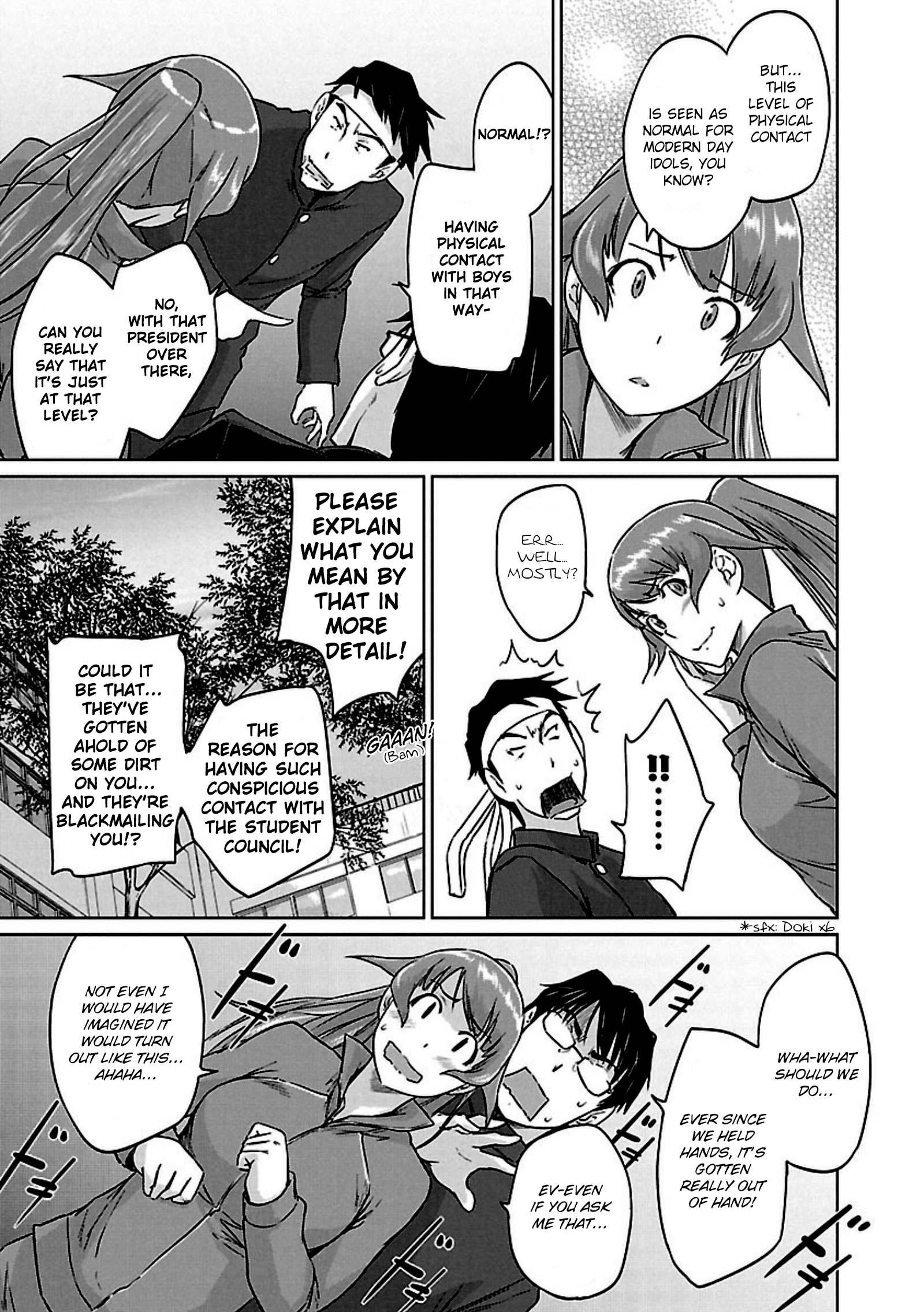 Renai Shikou Seitokai Chapter 12 Page 16