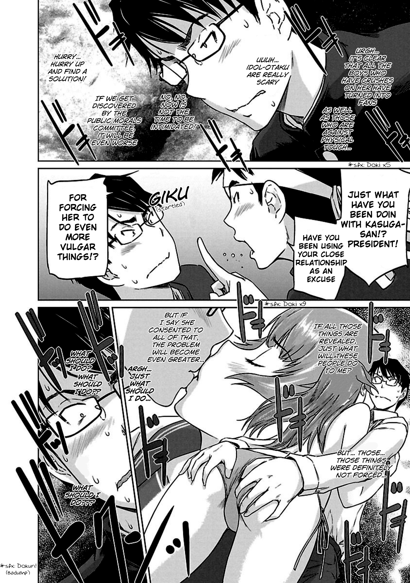 Renai Shikou Seitokai Chapter 12 Page 17