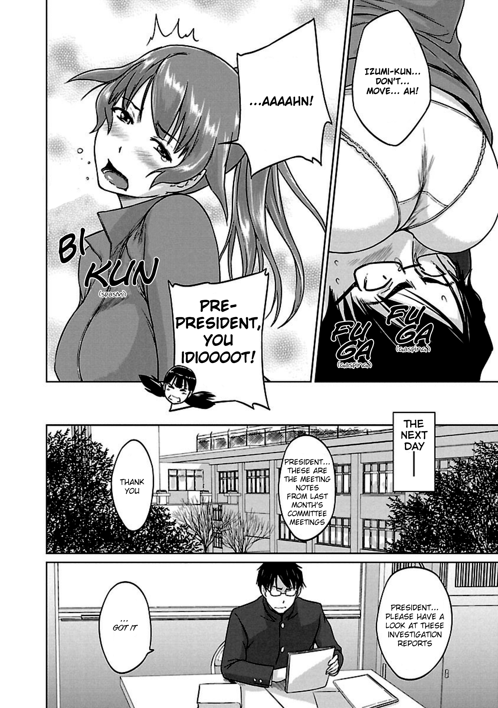 Renai Shikou Seitokai Chapter 12 Page 23