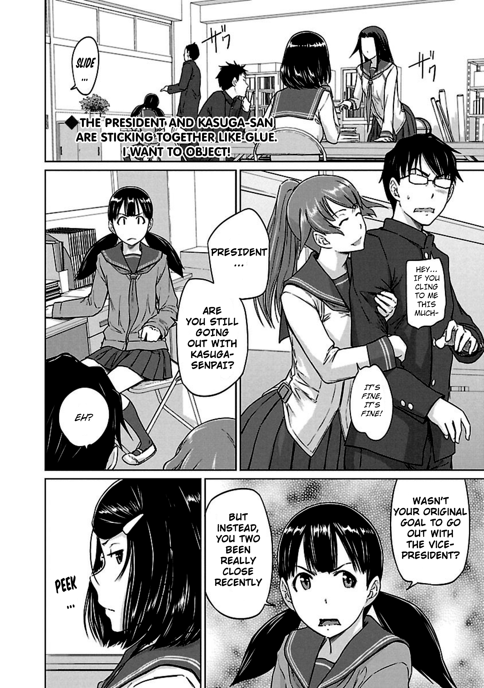 Renai Shikou Seitokai Chapter 12 Page 3