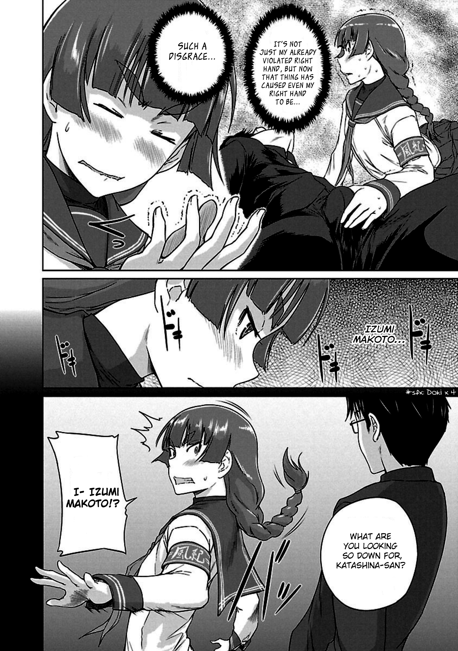 Renai Shikou Seitokai Chapter 13 Page 11