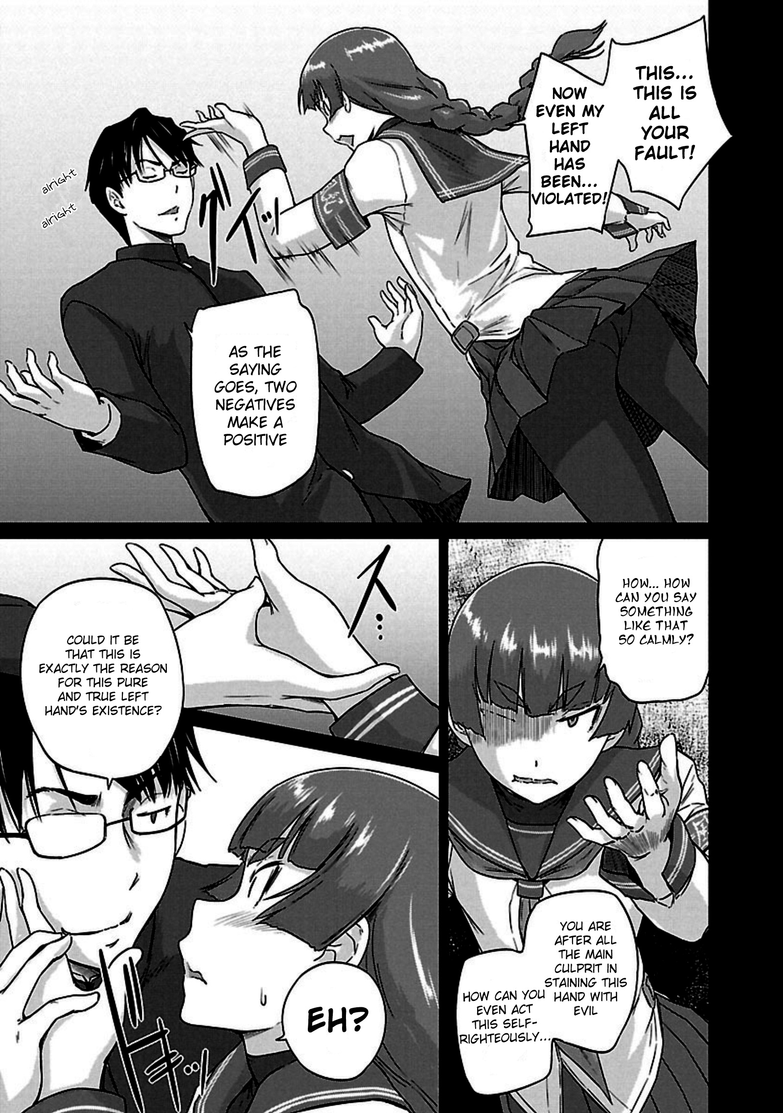 Renai Shikou Seitokai Chapter 13 Page 12
