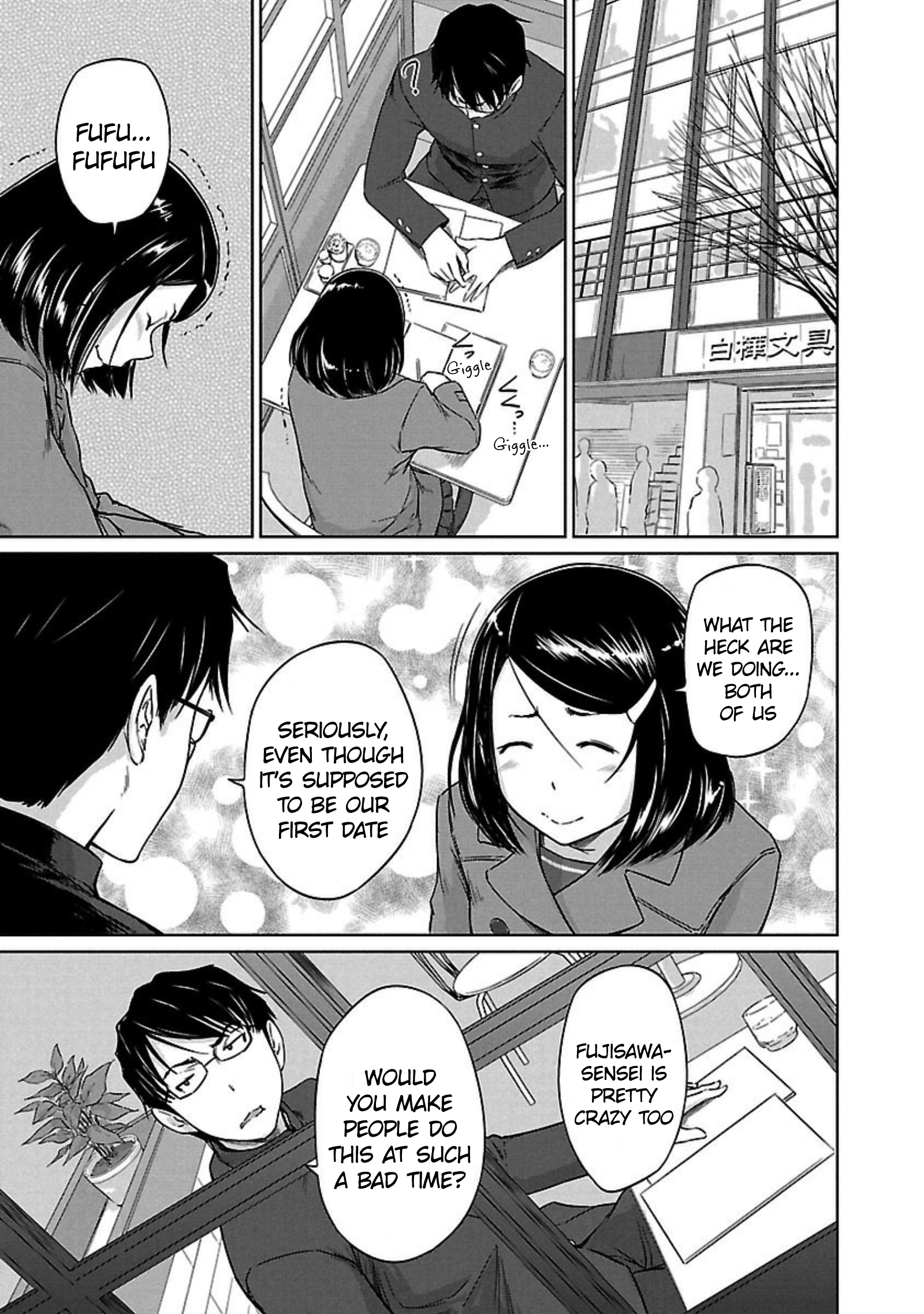 Renai Shikou Seitokai Chapter 14 Page 20