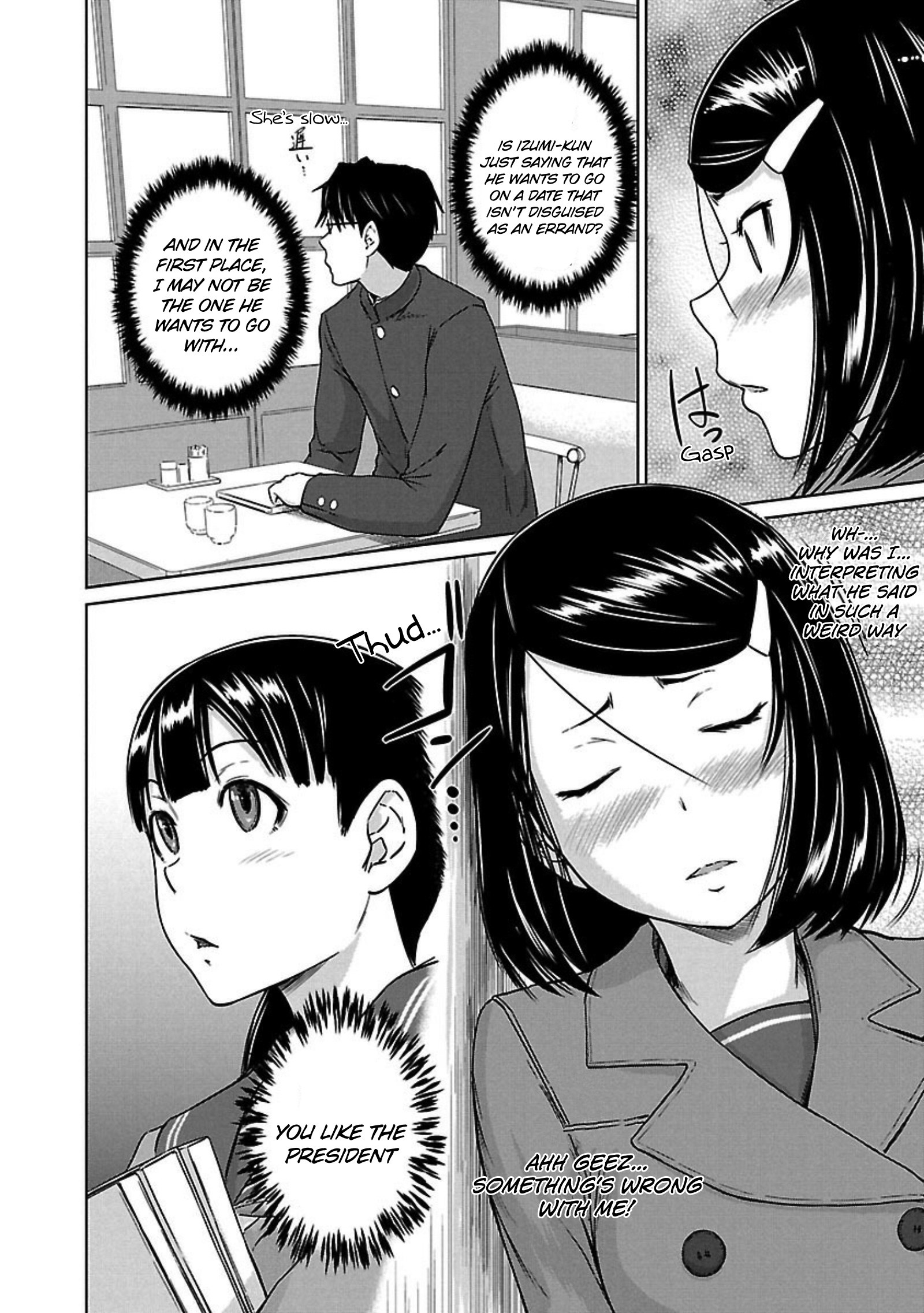 Renai Shikou Seitokai Chapter 14 Page 23