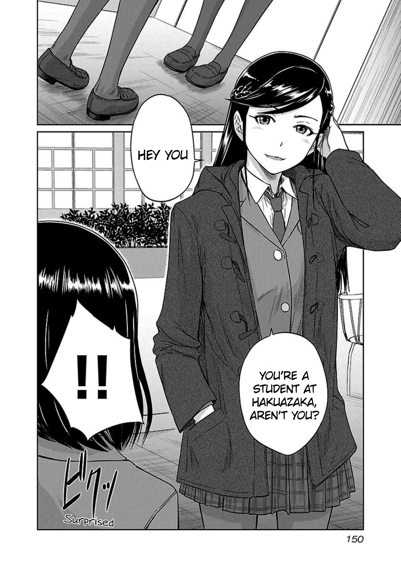 Renai Shikou Seitokai Chapter 14 Page 25