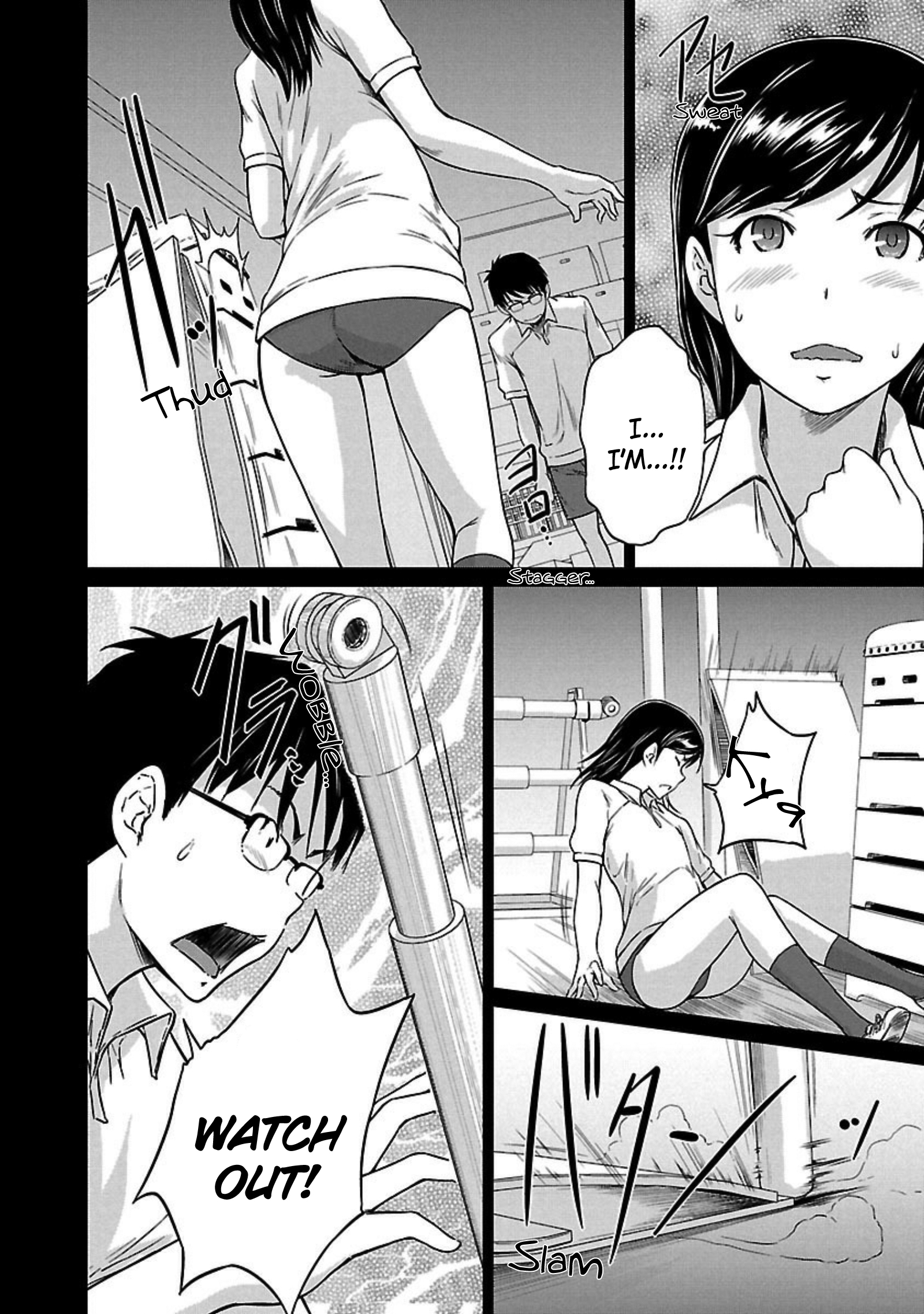 Renai Shikou Seitokai Chapter 14 Page 3