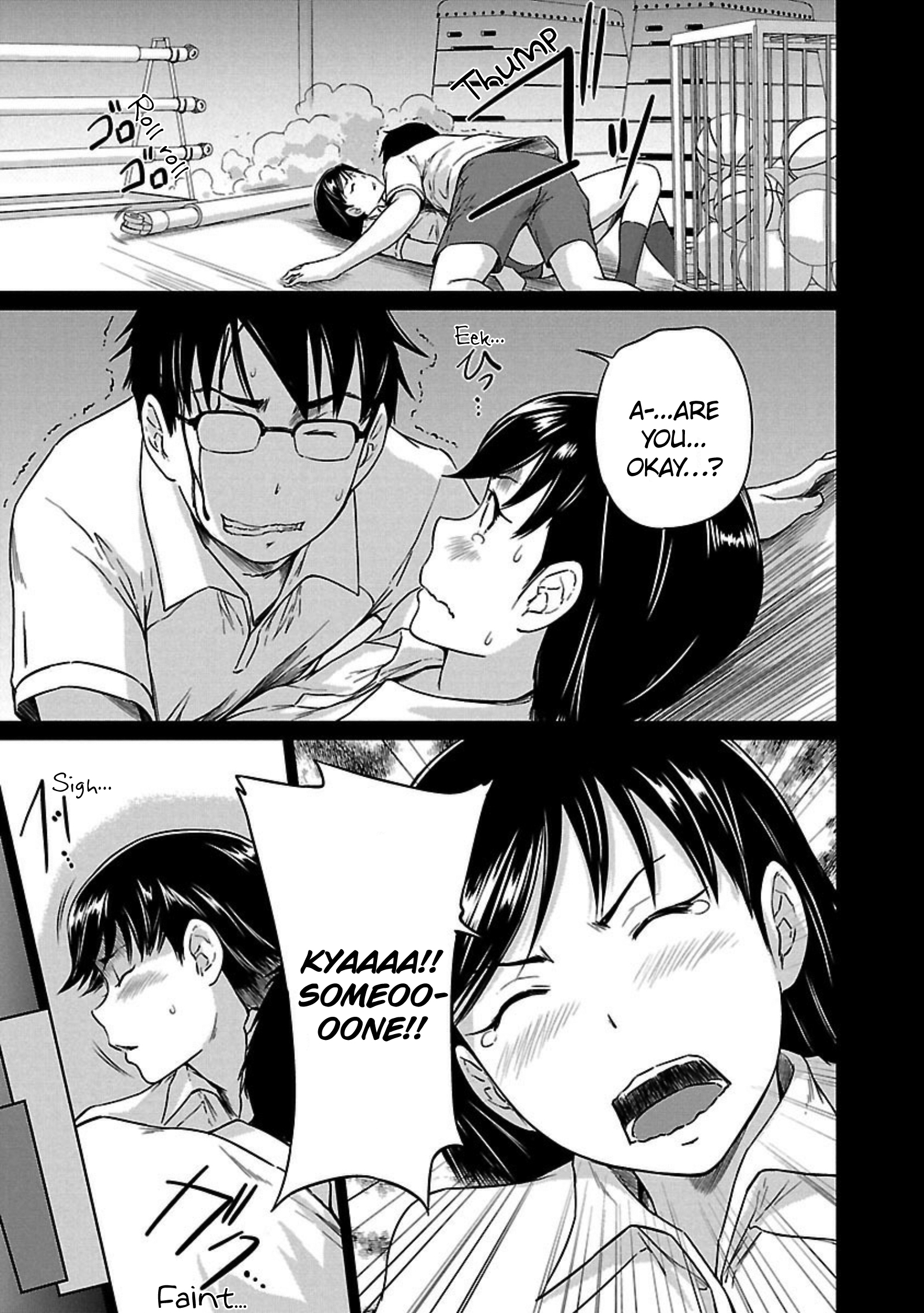 Renai Shikou Seitokai Chapter 14 Page 4