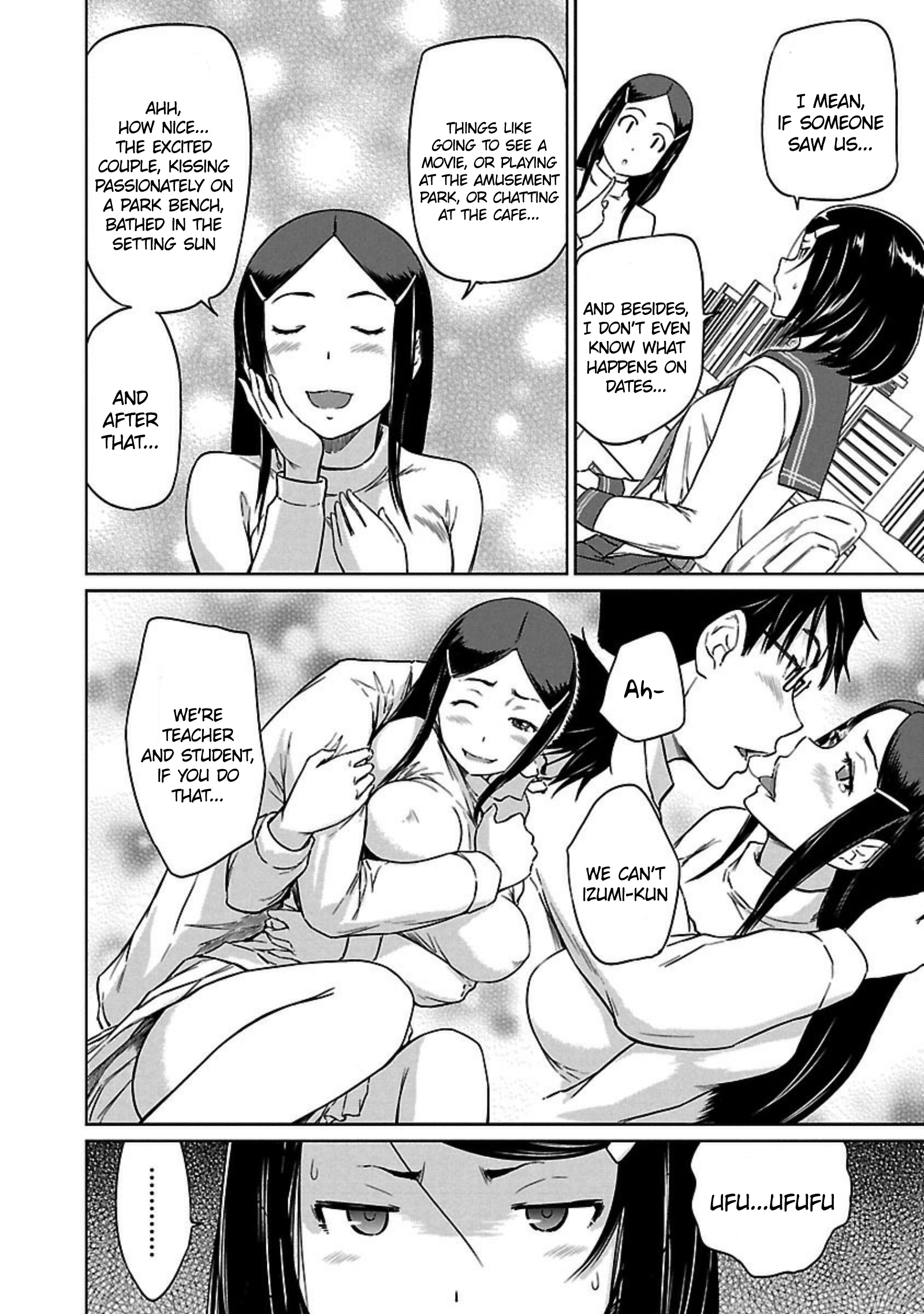 Renai Shikou Seitokai Chapter 14 Page 7