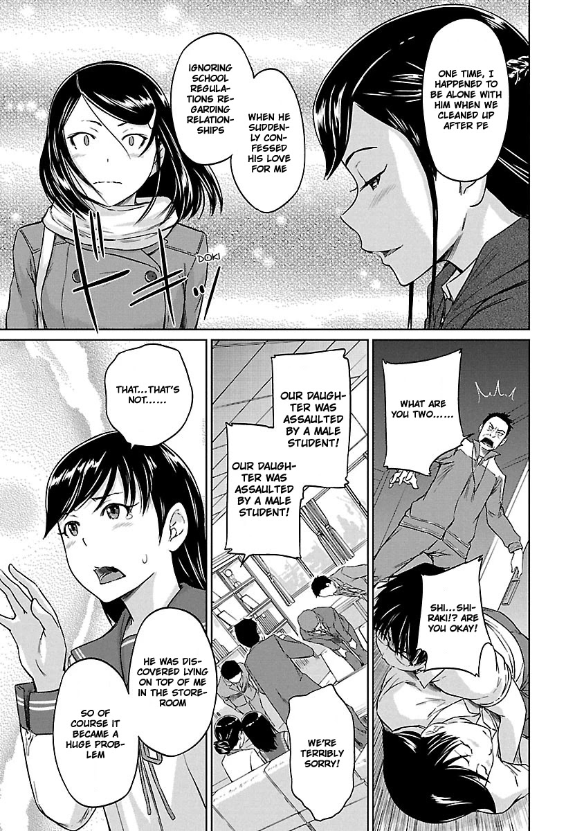 Renai Shikou Seitokai Chapter 15 Page 12