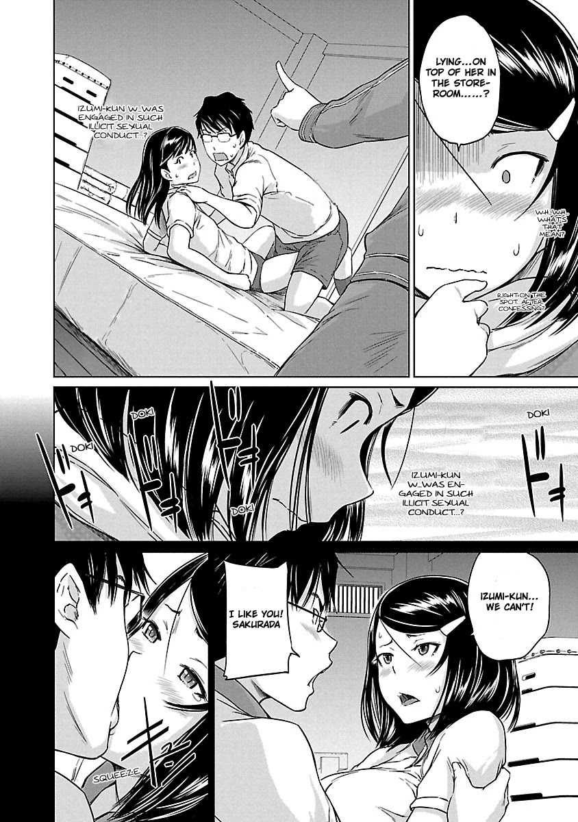 Renai Shikou Seitokai Chapter 15 Page 13