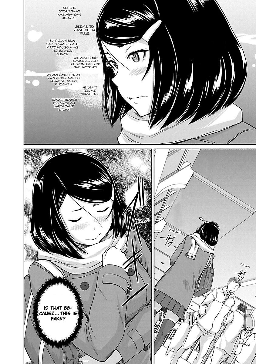 Renai Shikou Seitokai Chapter 15 Page 17