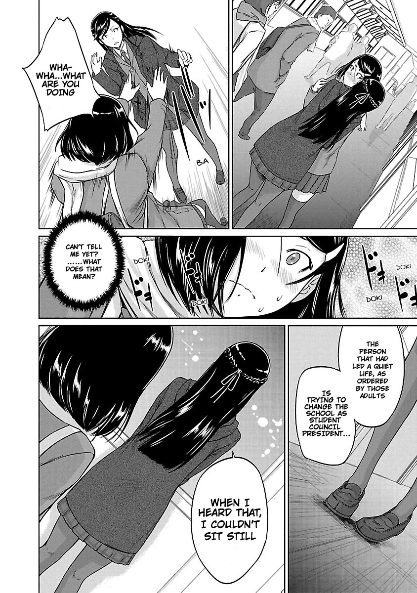Renai Shikou Seitokai Chapter 15 Page 19