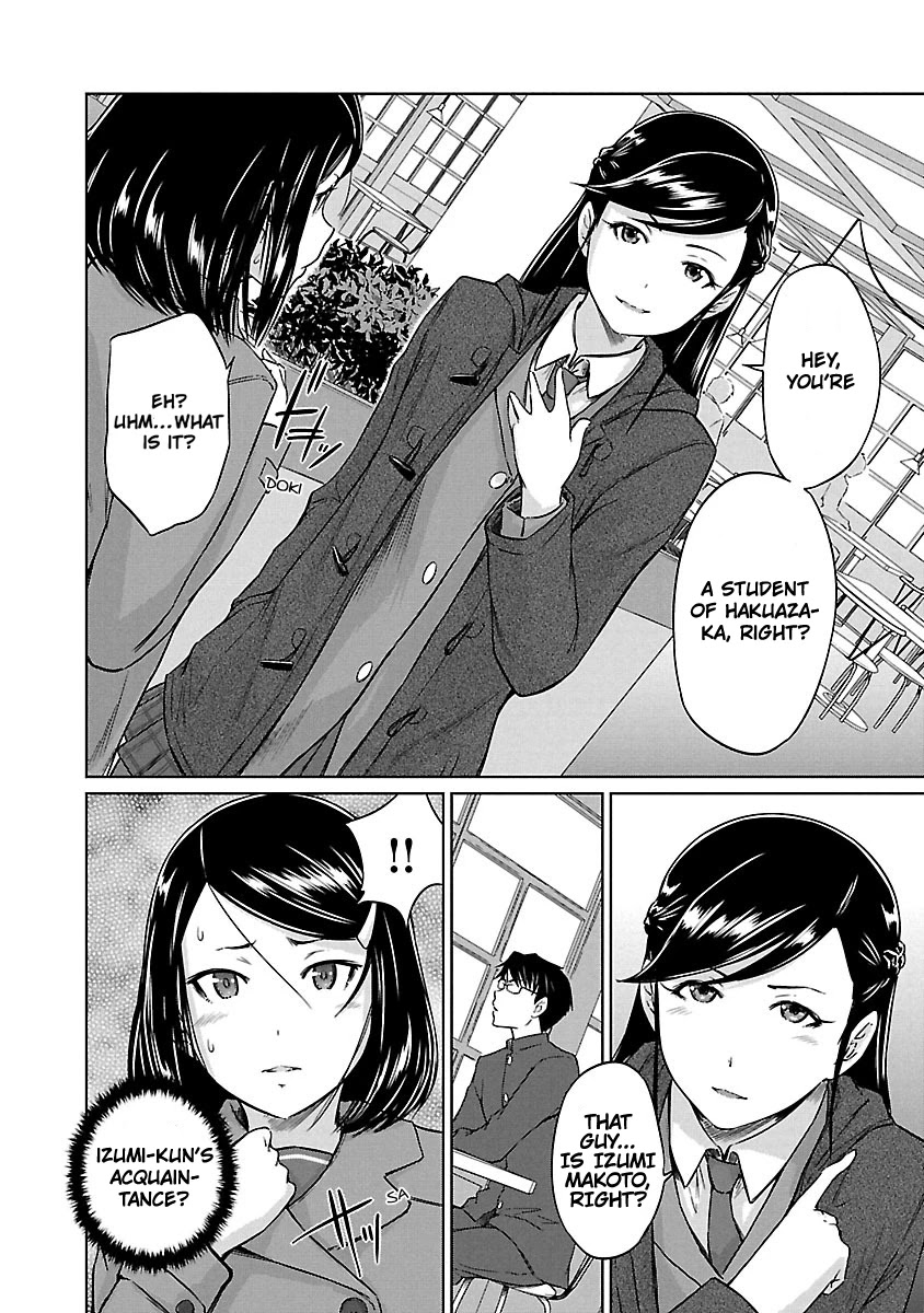Renai Shikou Seitokai Chapter 15 Page 3