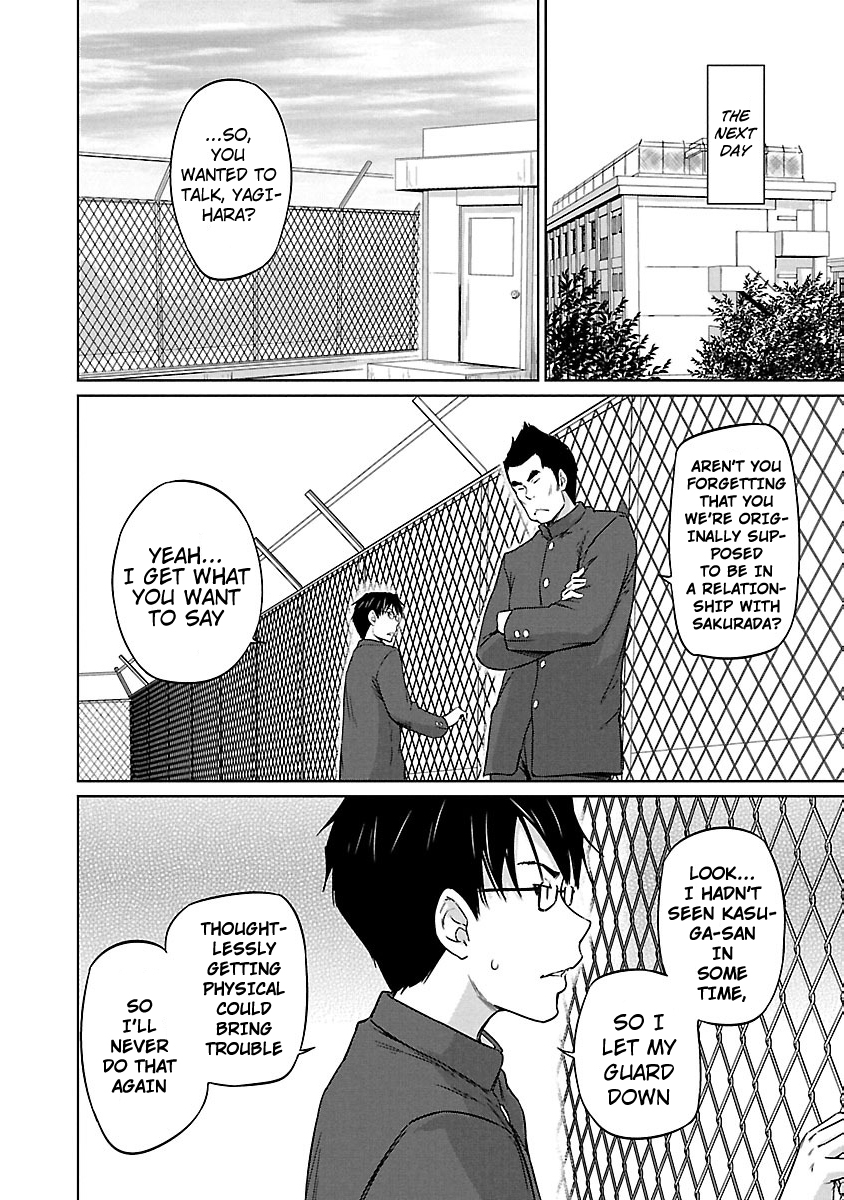 Renai Shikou Seitokai Chapter 16 Page 11