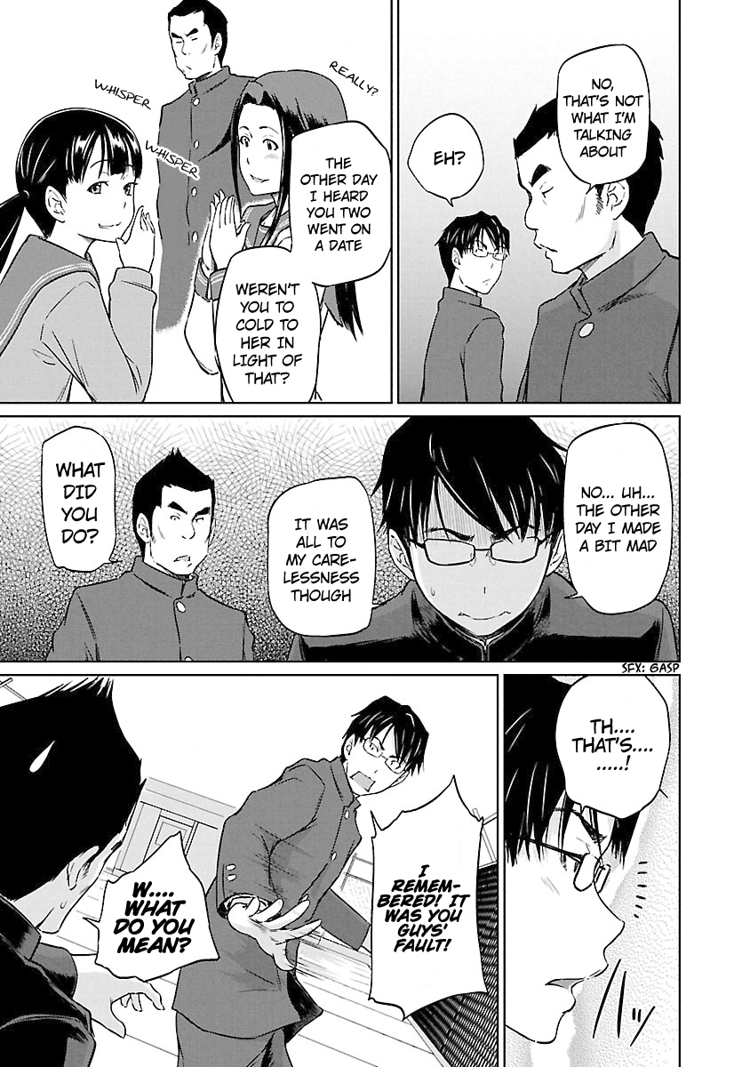 Renai Shikou Seitokai Chapter 16 Page 12