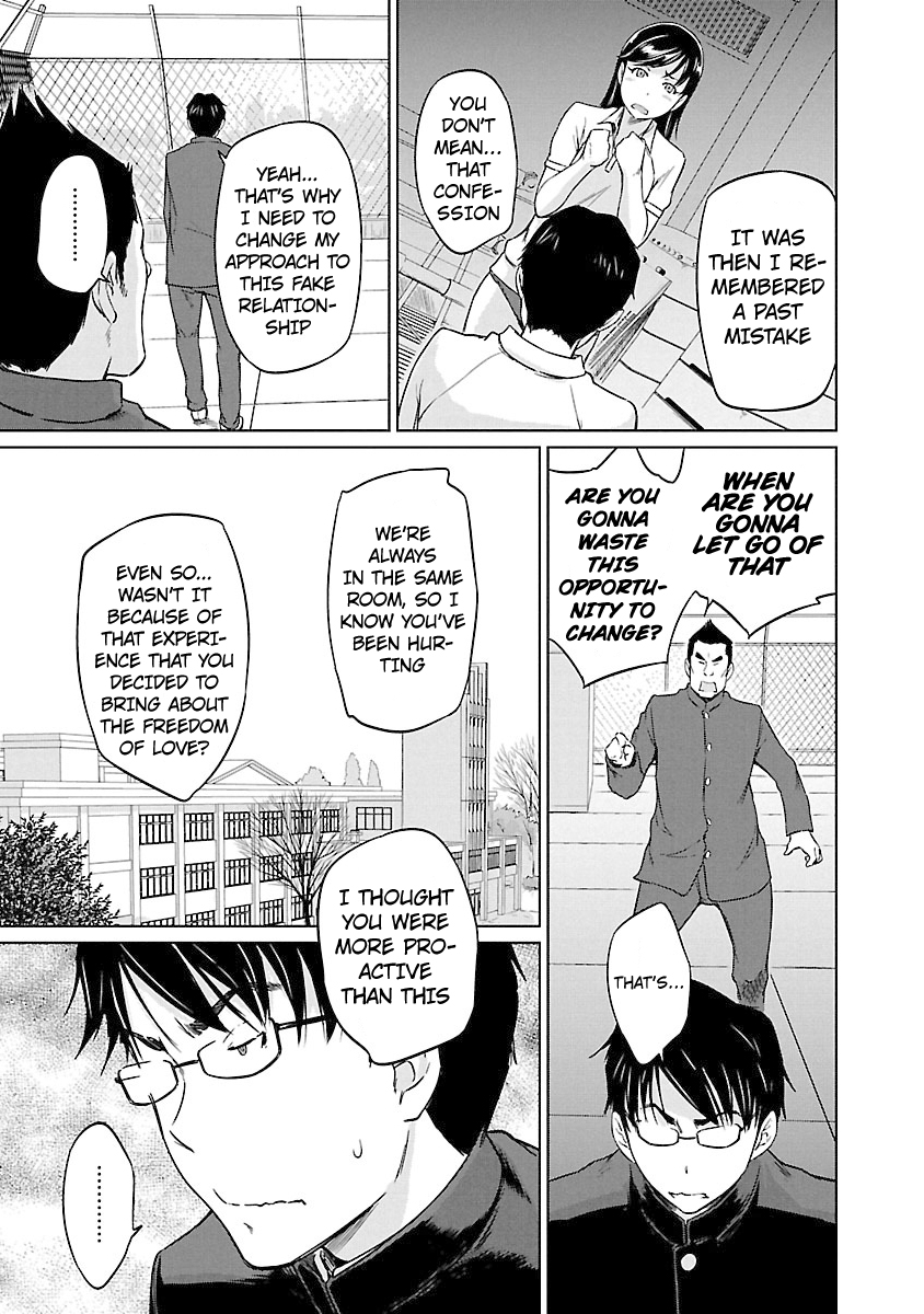 Renai Shikou Seitokai Chapter 16 Page 14