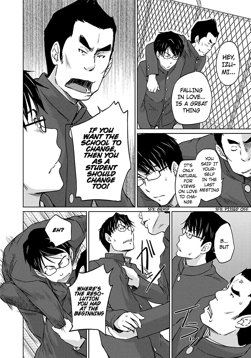 Renai Shikou Seitokai Chapter 16 Page 15