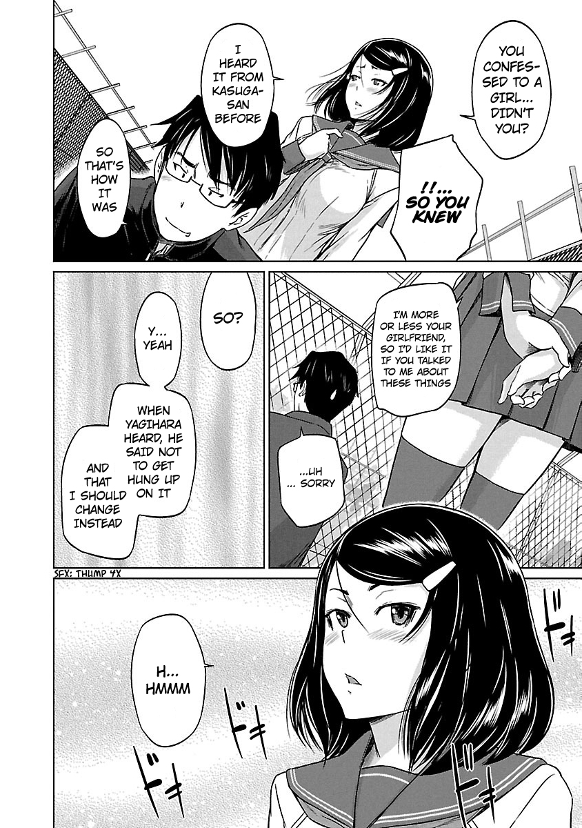 Renai Shikou Seitokai Chapter 16 Page 19