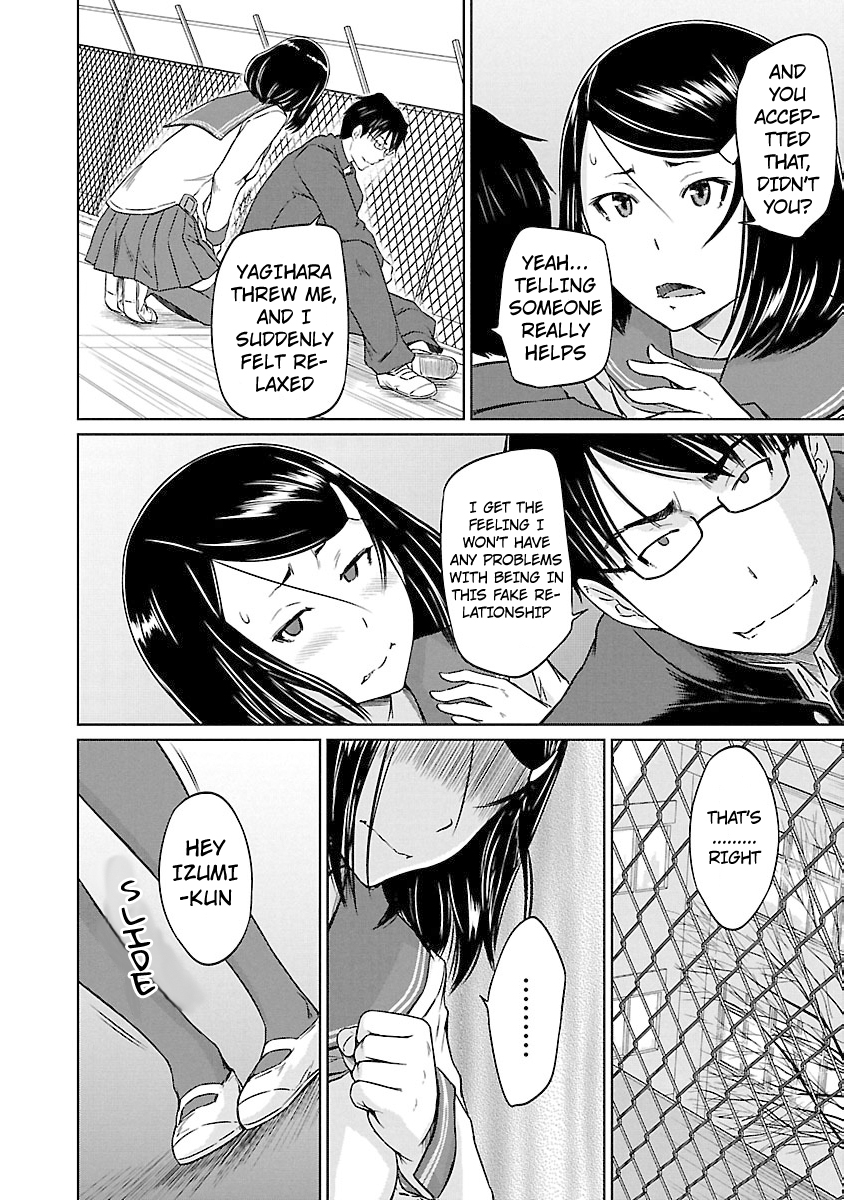 Renai Shikou Seitokai Chapter 16 Page 21