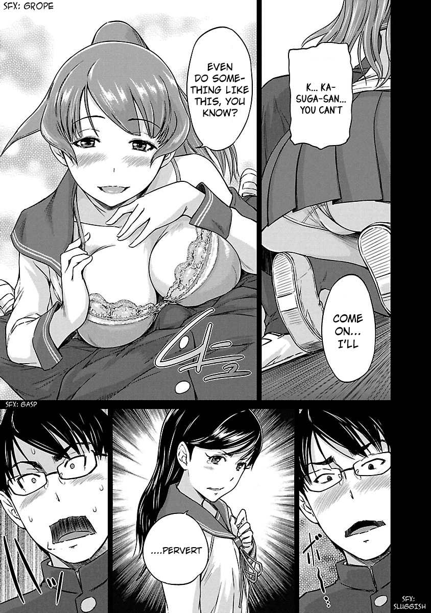 Renai Shikou Seitokai Chapter 16 Page 6