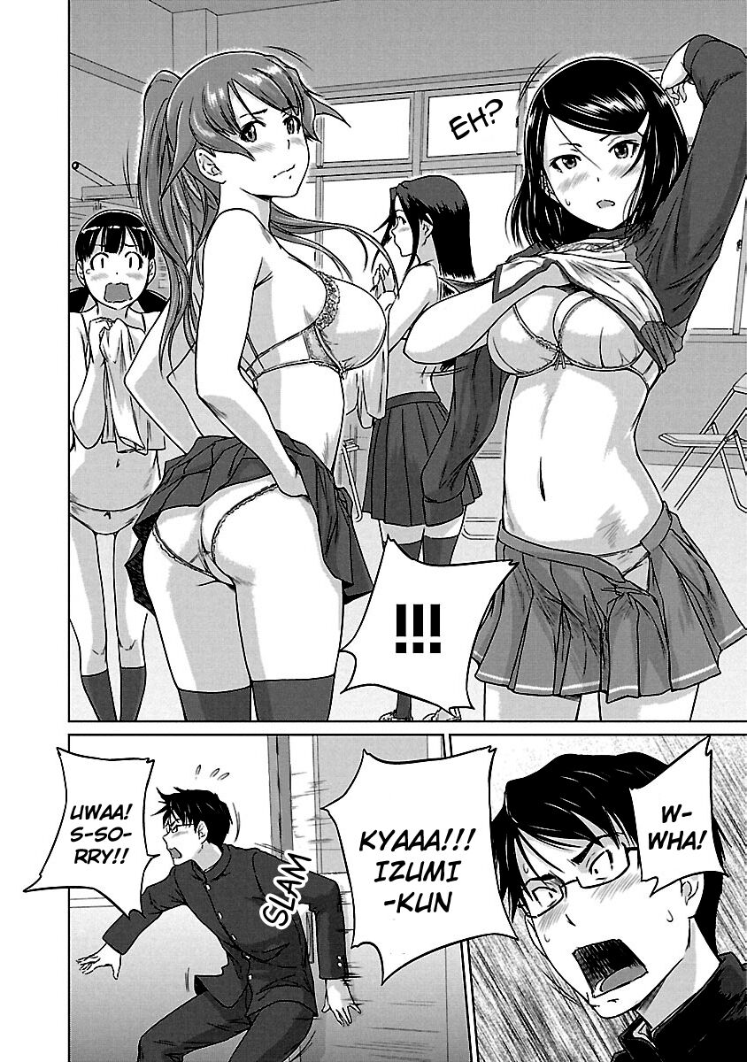 Renai Shikou Seitokai Chapter 17 Page 11
