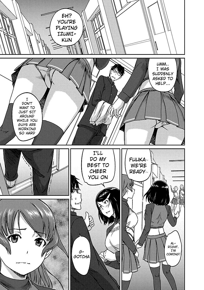 Renai Shikou Seitokai Chapter 17 Page 12