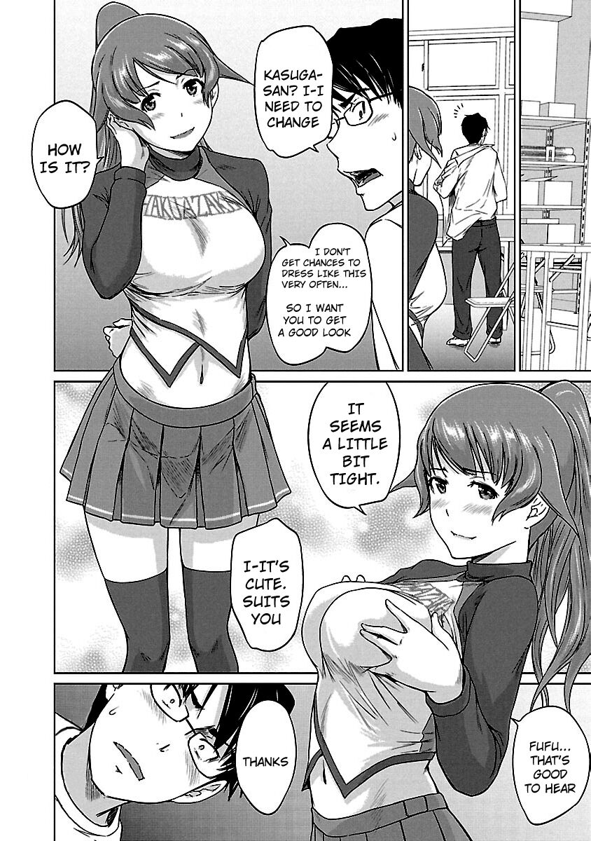Renai Shikou Seitokai Chapter 17 Page 13