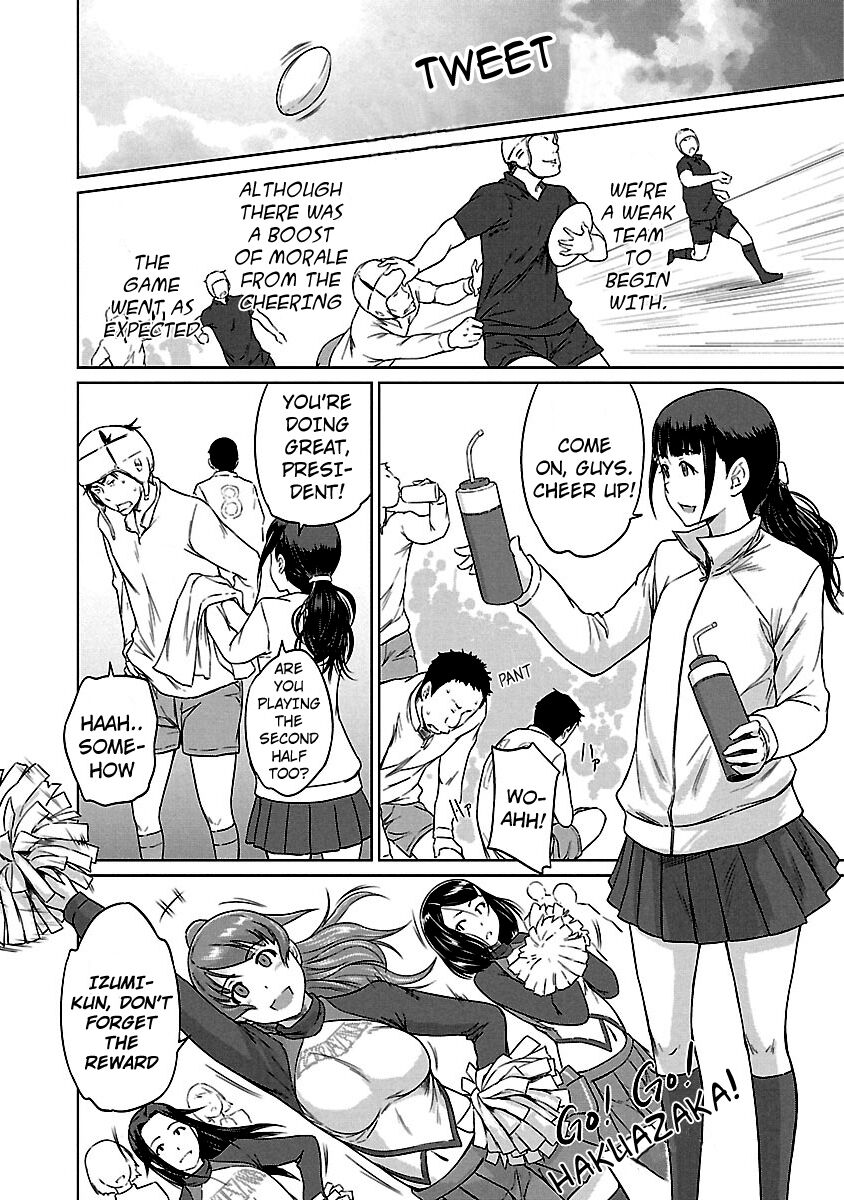Renai Shikou Seitokai Chapter 17 Page 19