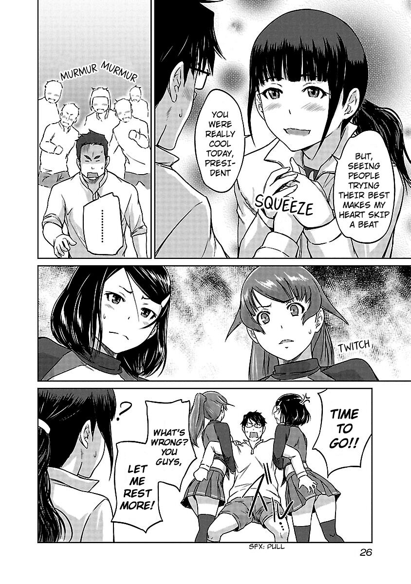 Renai Shikou Seitokai Chapter 17 Page 25