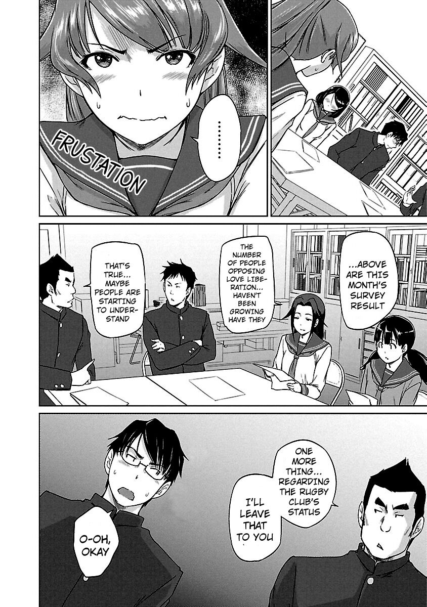 Renai Shikou Seitokai Chapter 17 Page 3