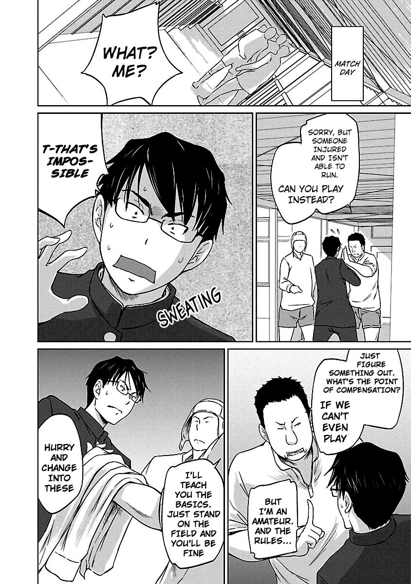 Renai Shikou Seitokai Chapter 17 Page 9