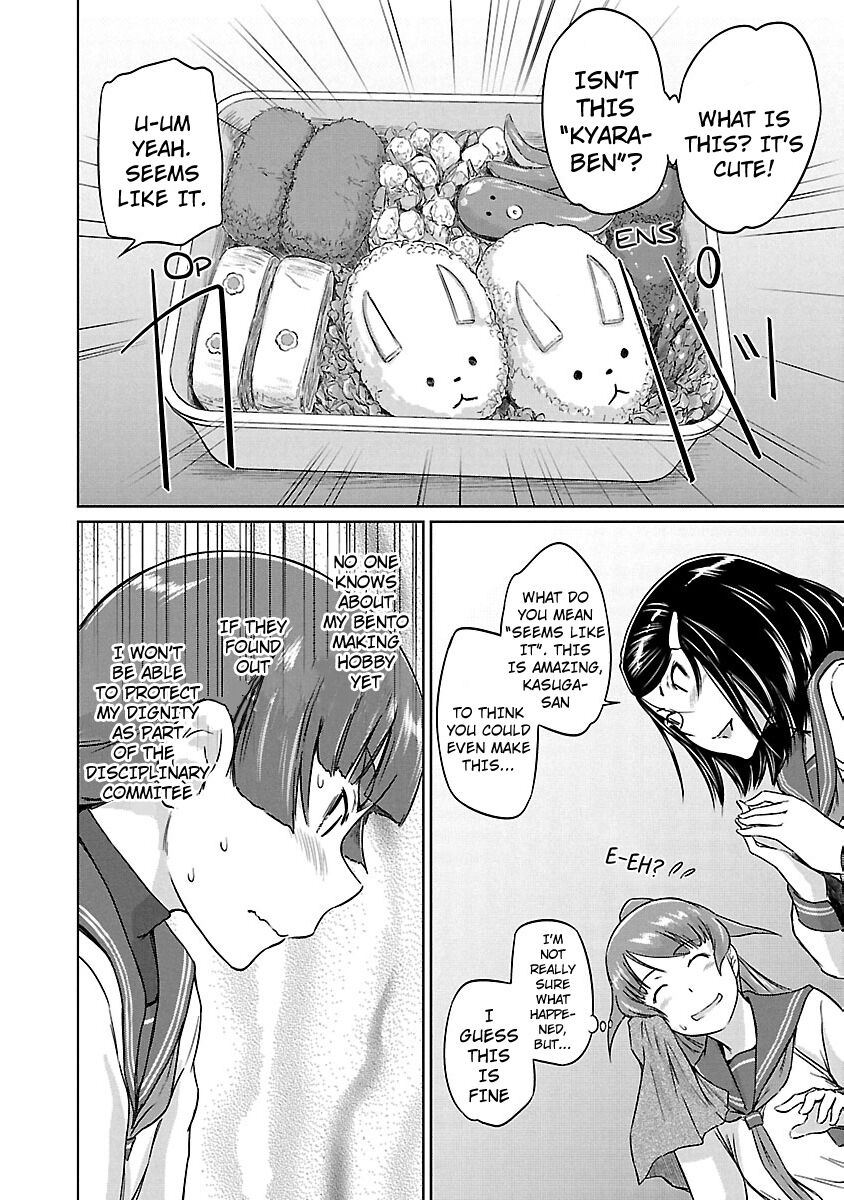 Renai Shikou Seitokai Chapter 18 Page 21
