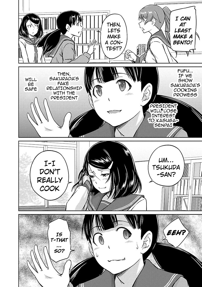 Renai Shikou Seitokai Chapter 18 Page 5