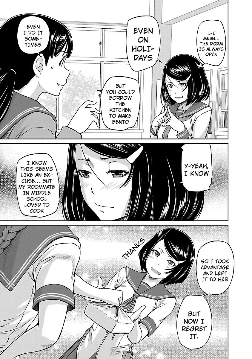 Renai Shikou Seitokai Chapter 18 Page 6