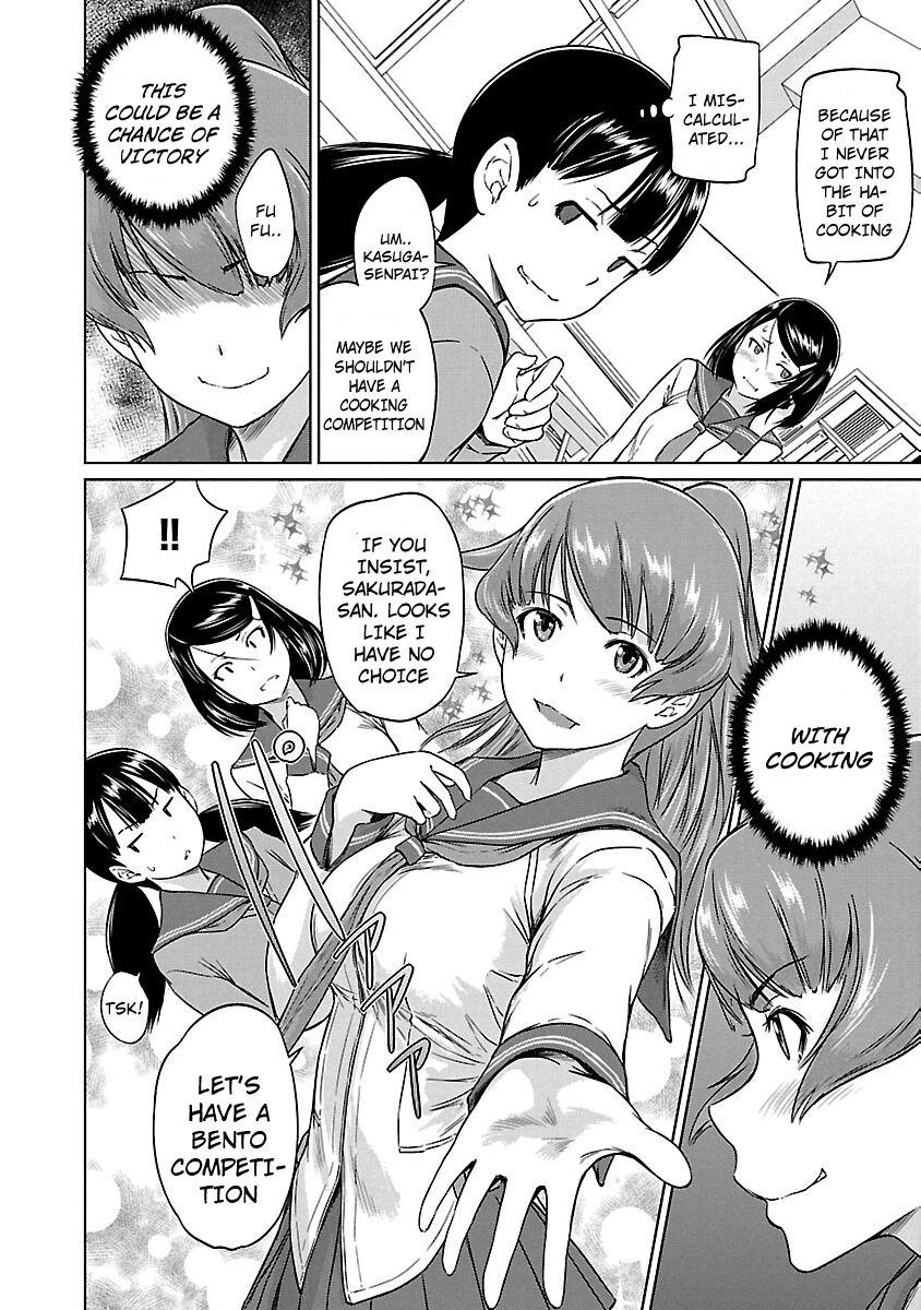 Renai Shikou Seitokai Chapter 18 Page 7