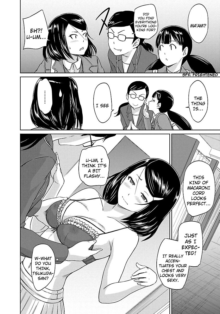 Renai Shikou Seitokai Chapter 19 Page 17