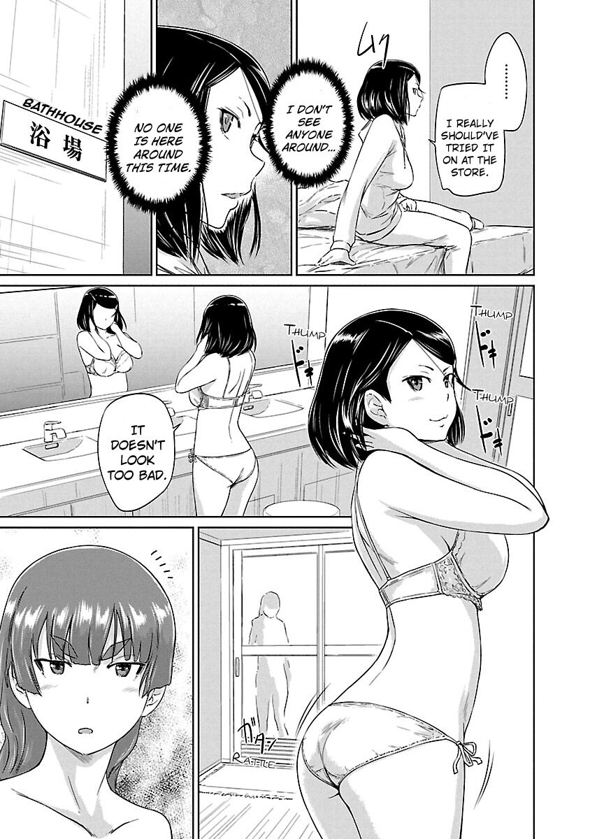 Renai Shikou Seitokai Chapter 19 Page 24