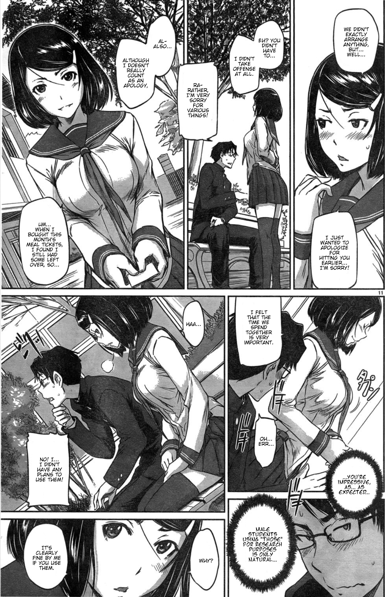 Renai Shikou Seitokai Chapter 2 Page 11