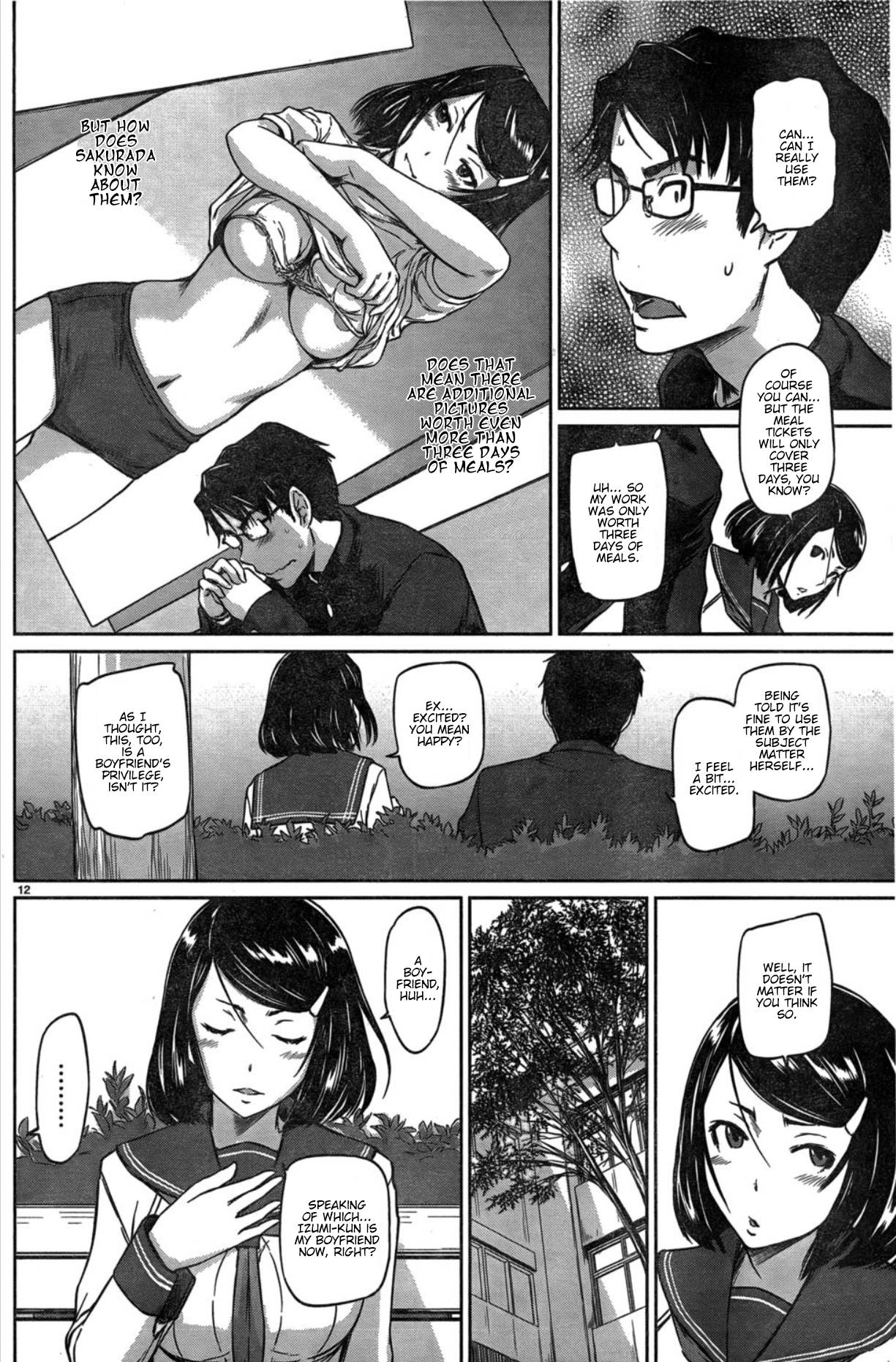 Renai Shikou Seitokai Chapter 2 Page 12