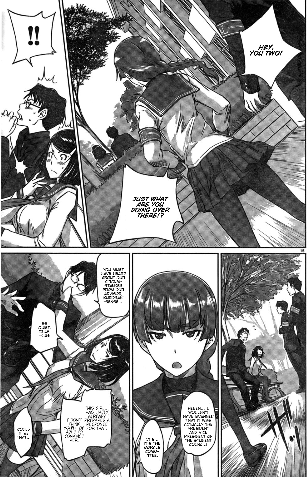 Renai Shikou Seitokai Chapter 2 Page 15